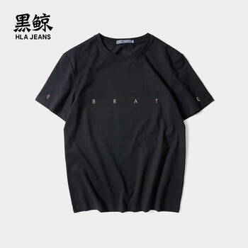 黑鯨（HLAJEANS） 短袖 男士T恤 黑色M8 