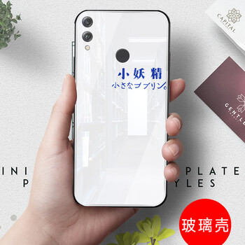 個性雙肩包，打造精致生活