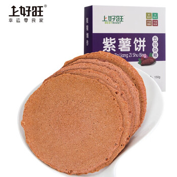 舌尖上的美味，香脆餅干來(lái)助力