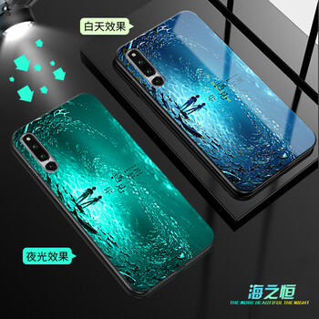 shou,怎么樣,shou,手機(jī),手機(jī)