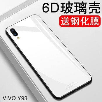 特七 vivoX23 vivoY93 手機(jī)殼/保護(hù)套