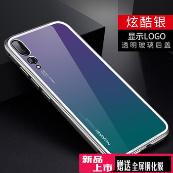 huaweilogo