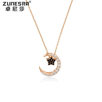 zunesra,zunesra,卓尼莎,卓尼莎,怎么樣
