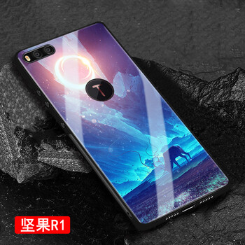 摩氏（MLLSE） 堅果r1手機殼 手機殼/保護套