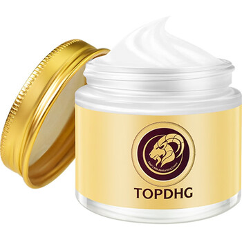 TOPDHG乳液/面霜抗衰，修護(hù)，補(bǔ)水