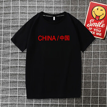 古萊登（GODLIKE） 短袖 男士T恤 黑 china中國 