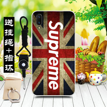 愛普仕 vivo x23 手機(jī)殼/保護(hù)套
