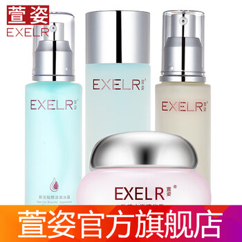 宣姿補(bǔ)水