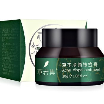 去豆印去豆疤