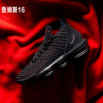 耐克（NIKE）籃球鞋酒紅AO2595-002 