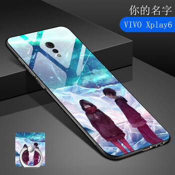 名字戒指女