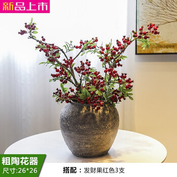 精致花瓶，打造浪漫生活的藝術(shù)