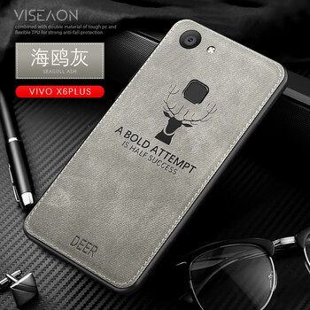 豐哲（FengZhe） vivox6plus 手機(jī)殼/保護(hù)套