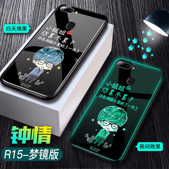 手機(jī)保護(hù)套優(yōu)惠券