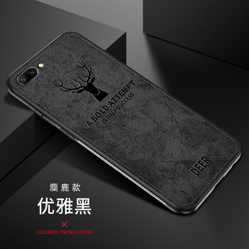 高顏值蘋果保護(hù)套，讓你與眾不同
