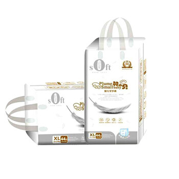 怎么樣,紙尿褲,紙尿褲