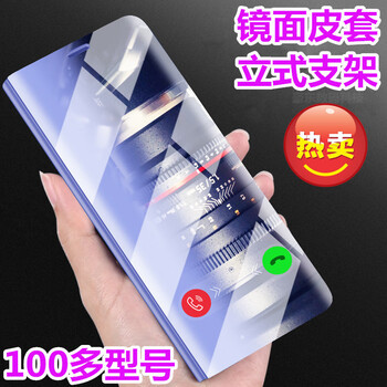夏豹 OPPO 手機殼/保護(hù)套