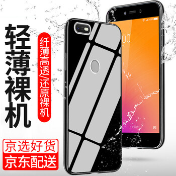 施奈登（SHINAIDENG） 360N6Lite 手機殼/保護套