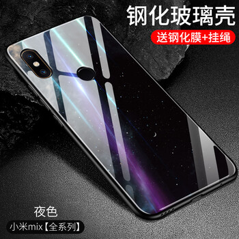 小米,手機,小米,鏡面,鏡面,手機,怎么樣