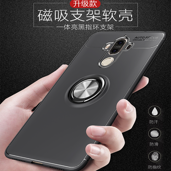持恒（ChiHeng） 華為mate9 手機(jī)殼/保護(hù)套
