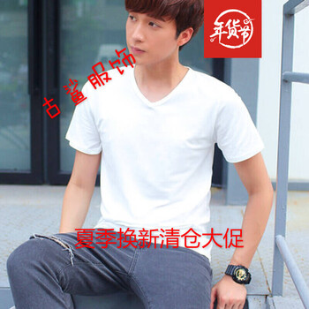 尊尚鳥 短袖 男士T恤 白色V領(lǐng)短袖T恤 