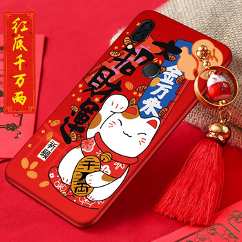 小紅note