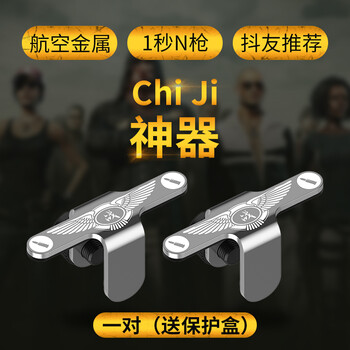 手機(jī)描述
