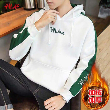快樂嘉人 七分袖 男士T恤 白色 XL，L，XXL，XXXL，M