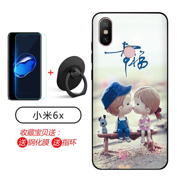 幸福小女人