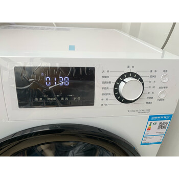 真相了？海信HG100DES142F洗衣机怎么样？亲身使用后评价爆料！