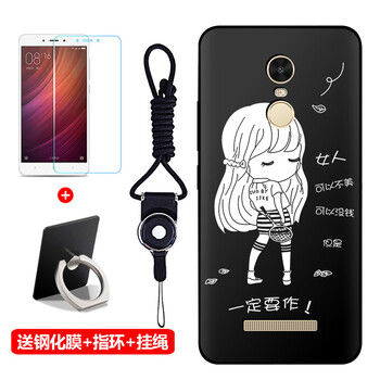 小米系統(tǒng)包