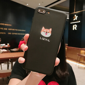 浪翔（LANGXIANG） vivoy53 手機(jī)殼/保護(hù)套