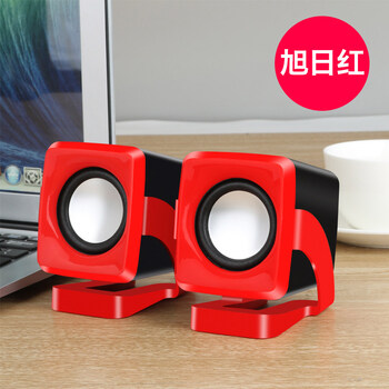 怎么樣,捷升,捷升,音響,音響
