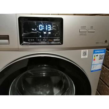 忽悠？美的MG100V331DS5洗衣机怎么样？最全面的分析！就这样？