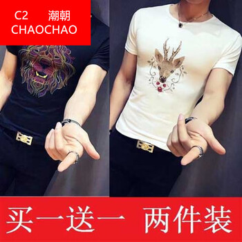 C2潮朝（C2CHAOCHAO） 短袖 男士T恤 獅頭黑色+鹿頭白色 