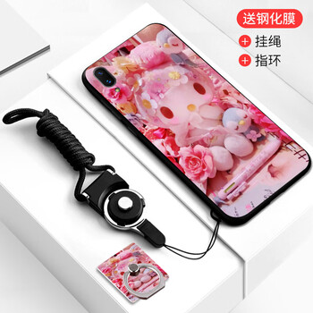 黛博拉 vivo nex后指紋 手機殼/保護套