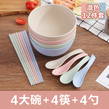塑料小碗