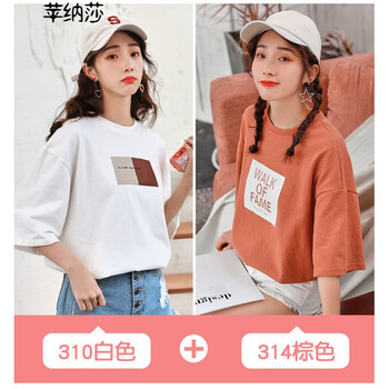 蘋(píng)納莎女裝