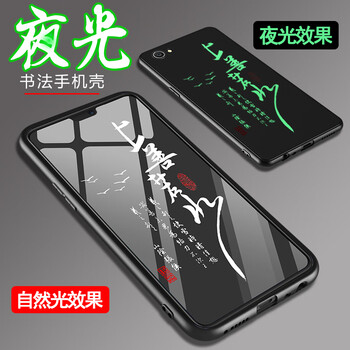 機(jī)伴 oppo A3 手機(jī)殼/保護(hù)套