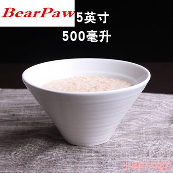 早餐面拉面