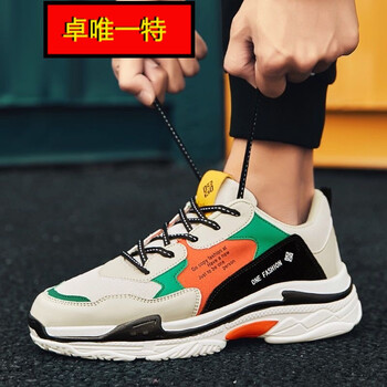 卓唯一特男士1836米黑 37