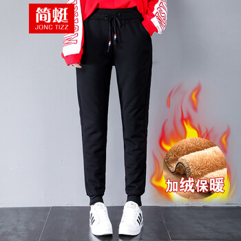 簡蜓（JONCTIZZ） 高腰 鉛筆褲/小腳褲 女 長褲 休閑褲