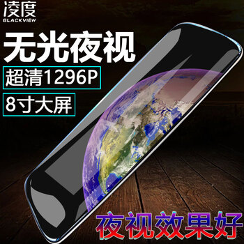 卡優(yōu)卡車載電器