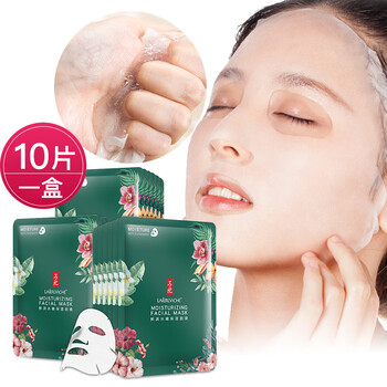 熬夜皮膚太干燥，補(bǔ)水面膜來(lái)幫你