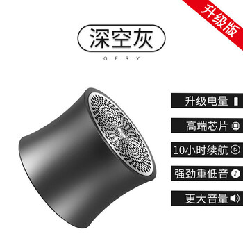 車載影音活動(dòng)