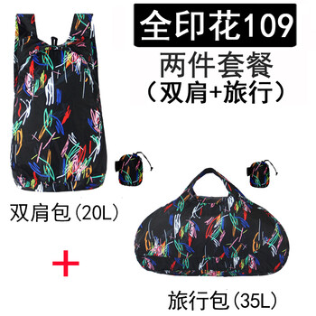 雙肩書包,雙肩書包,韓國,韓國,怎么樣