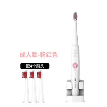 liangxing,liangxing,����,����,��ˢ,����,����,�綯,����,�綯,��ˢ,���а�,�Ƽ�
