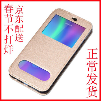 怎么樣,榮耀,榮耀,榮耀,榮耀