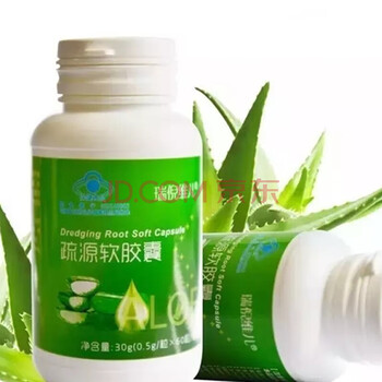 瑞倪維兒大豆粉