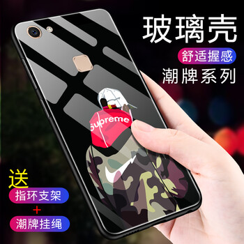 時(shí)尚兒童保護(hù)套拯救你的心